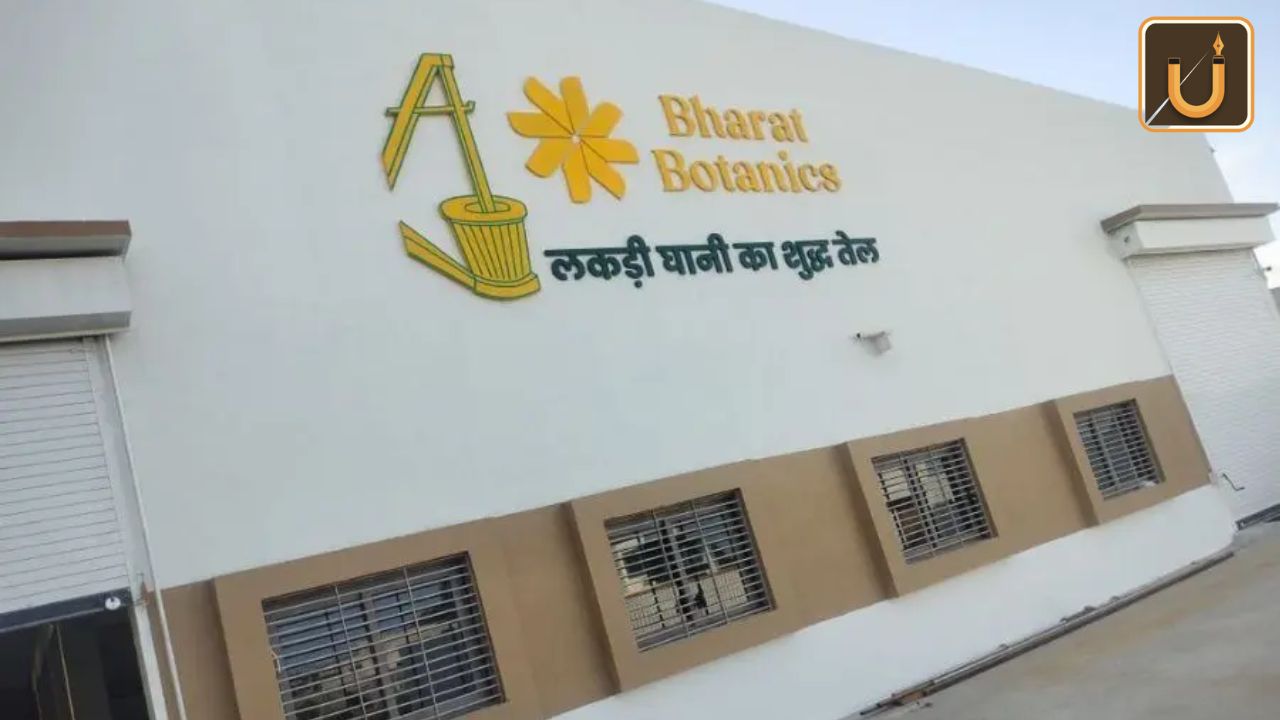 Usthadian Academy /  India's Largest Cold Oil Production Facility in Gujarat